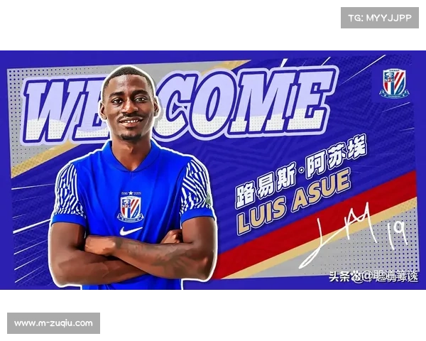 中超夏窗租借交易占比高达70% 国字号球员成为转会市场焦点